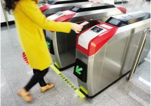 擺閘,三輥閘,速通閘,旋轉(zhuǎn)閘,平移閘,一字閘,人臉識別，