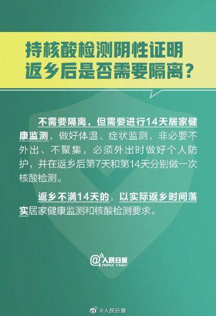 擺閘,三輥閘,速通閘,旋轉閘,平移閘,一字閘,人臉識別，