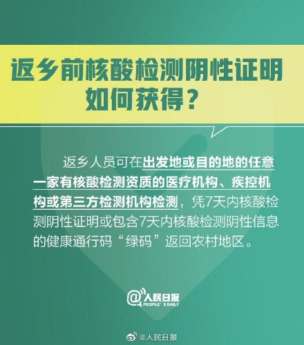 擺閘,三輥閘,速通閘,旋轉閘,平移閘,一字閘,人臉識別，