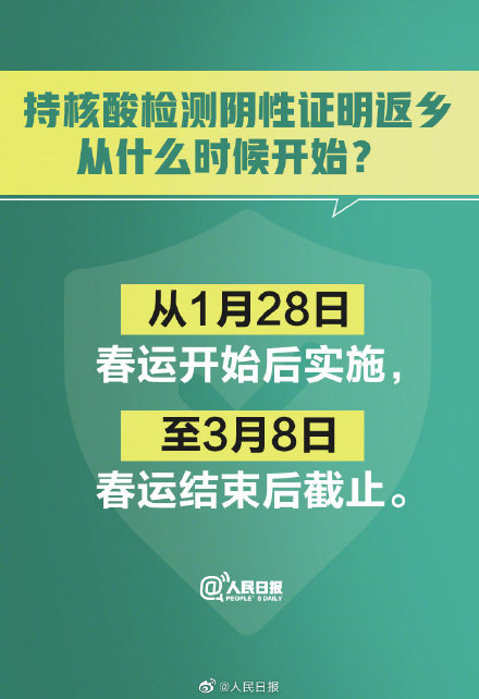 擺閘,三輥閘,速通閘,旋轉閘,平移閘,一字閘,人臉識別，