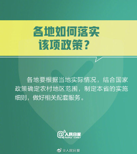 擺閘,三輥閘,速通閘,旋轉閘,平移閘,一字閘,人臉識別，