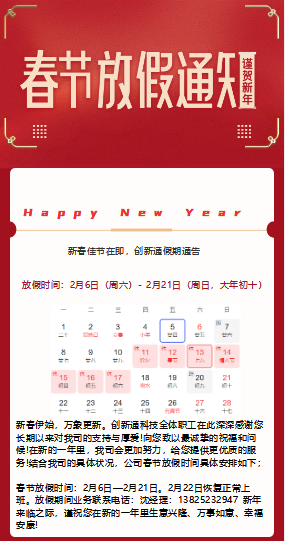 擺閘,三輥閘,速通閘,旋轉(zhuǎn)閘,平移閘,一字閘,人臉識(shí)別，