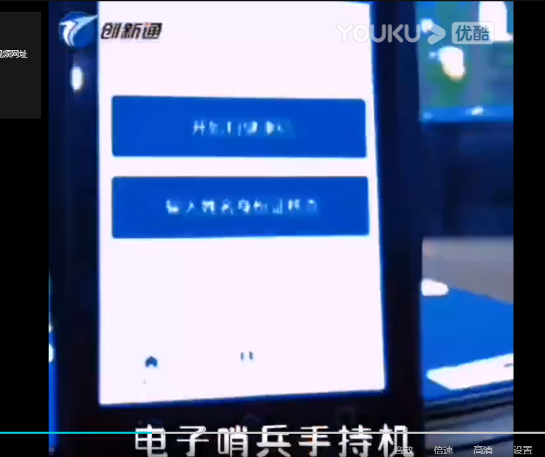 擺閘,三輥閘,速通閘,旋轉(zhuǎn)閘,平移閘,一字閘,人臉識(shí)別，