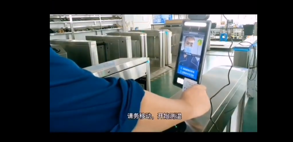 擺閘,三輥閘,速通閘,旋轉(zhuǎn)閘,平移閘,一字閘,人臉識(shí)別，