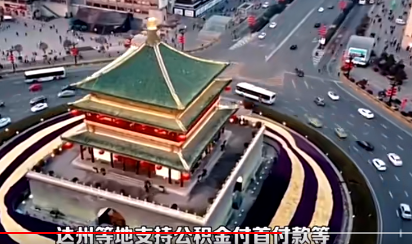 擺閘,三輥閘,速通閘,旋轉(zhuǎn)閘,平移閘,一字閘,人臉識(shí)別，